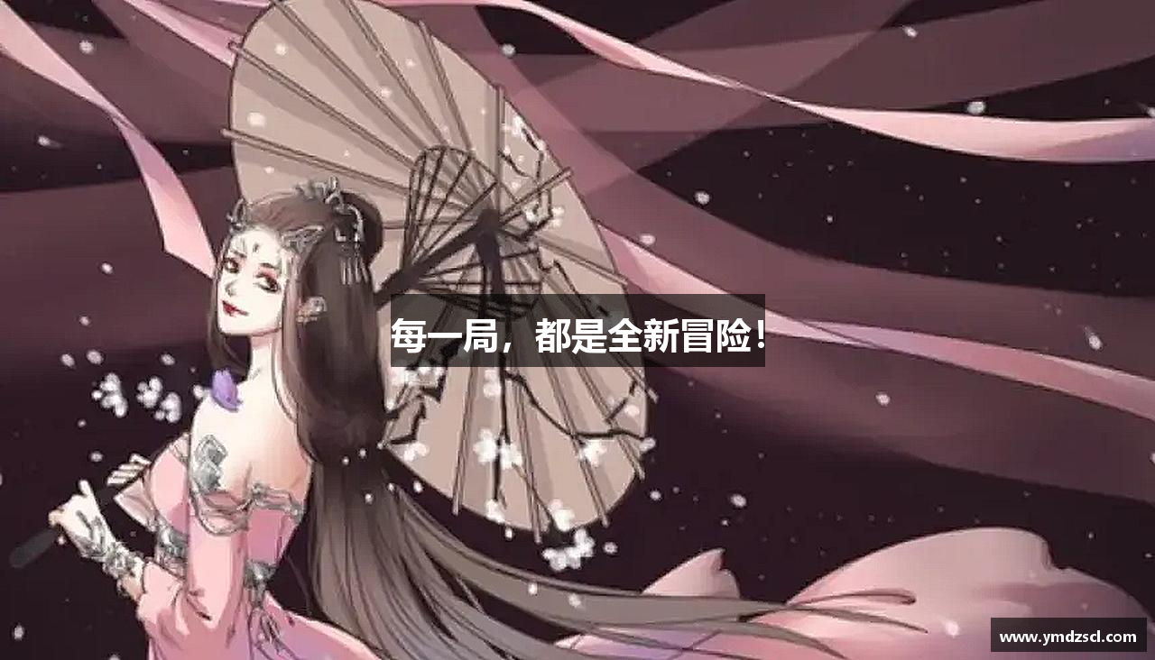 风暴娱乐注册平台